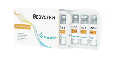 ВЕЗУСТЕН