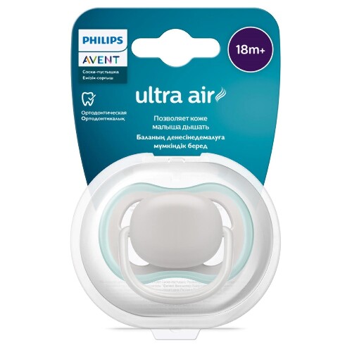 Avent соска-пустышка силиконовая ultra air 18 мес+ 1 шт. scf354/01