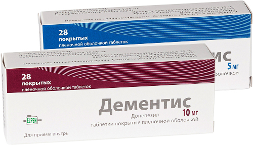 Набор Дементис 5 мг 28 шт. + Дементис 10 мг 28 шт. по спец цене