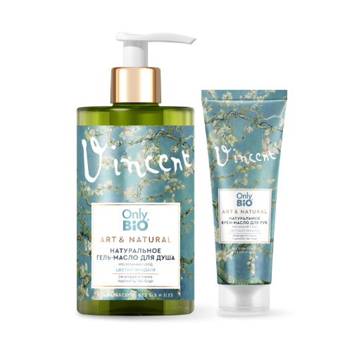 Набор АРОМАКОЛЛЕКЦИЯ РОСКОШНЫЙ МИНДАЛЬ со скидкой до 10%: Крем-масло для рук +  Гель-масло для душа