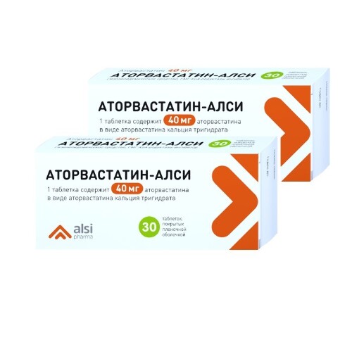 Набор 2-х упаковок Аторвастатин-АЛСИ 40мг №30 со скидкой! 