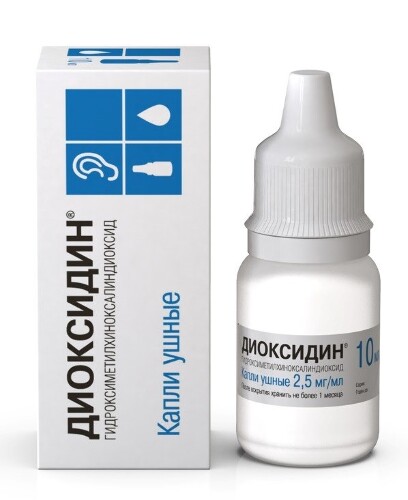 Диоксидин 2,5 мг/мл флакон-капельница капли ушные 10 мл