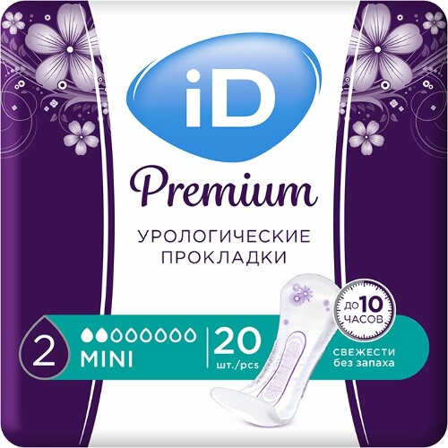 Купить ID PREMIUM УРОЛОГИЧЕСКИЕ ПРОКЛАДКИ РАЗМЕР MINI N20 цена