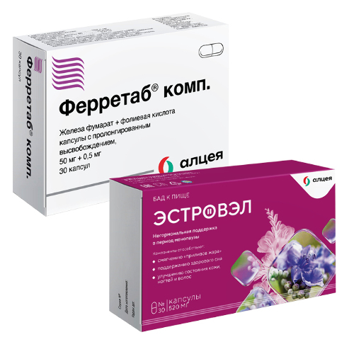 Набор Ферретаб комп №30 капс пролонг + Эстровэл №30 капс со скидкой