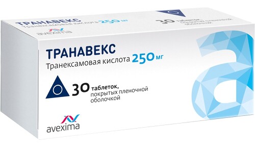 Транавекс 250 мг 30 шт. блистер таблетки, покрытые пленочной оболочкой