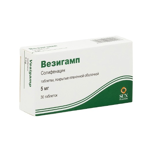 Купить Везигамп 5 мг 30 шт. блистер таблетки, покрытые пленочной оболочкой цена
