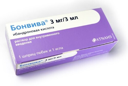 Бонвива 3 мг/3 мл раствор для внутривенного введения 3 мл шприц-тюб 1 шт.