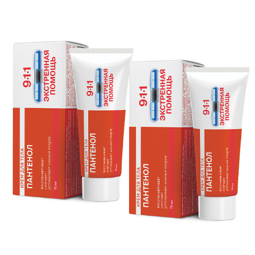 Набор "2 по цене 1го" - 911 Экстренная помощь пантенол крем для тела 75мл