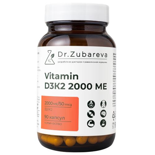 Купить Dr zubareva vitamin d3k2 2000 МЕ 90 шт. капсулы массой 480 мг цена