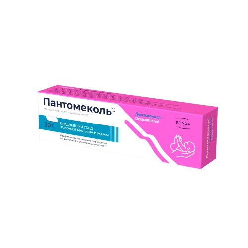 ПАНТОМЕКОЛЬ