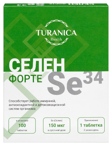 Купить Turanica селен-форте se 34 100 шт. таблетки массой 100 мг цена