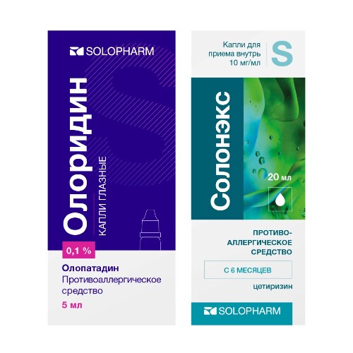 Набор при аллергии Солонэкс 0,01/мл 20 мл + Олоридин 0,1% 5 мл со скидкой