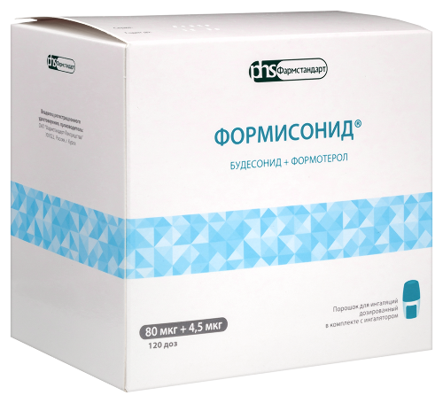 ФОРМИСОНИД