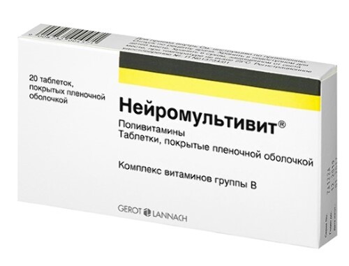 Нейромультивит 200 мг + 100 мг + 0,2 мг 20 шт. таблетки, покрытые пленочной оболочкой