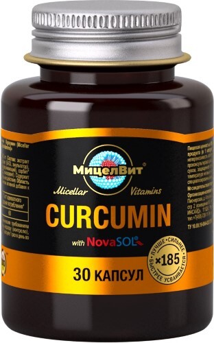 Купить Мицеллярные витамины мицелвит мицеллированный куркумин плюс 30 шт. капсулы массой 1400 мг цена