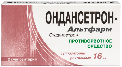 Ондансетрон-альтфарм 16 мг 2 шт. суппозитории ректальные