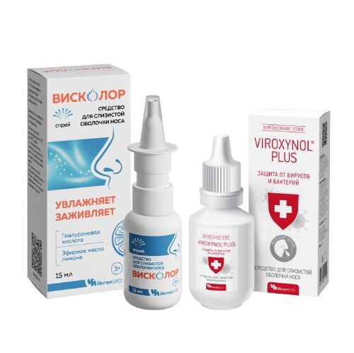 Набор ВИРОКСИНОЛ ПЛЮС 15МЛ ФЛАК средство д/слизистой носа + ВИСКОЛОР средство д/слизистой носа 15МЛ флакон со скидкой