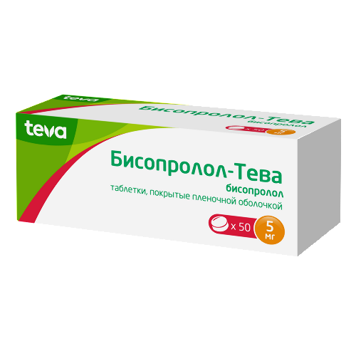 Купить Бисопролол-тева 5 мг 50 шт. таблетки, покрытые пленочной оболочкой цена