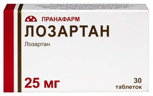 Лозартан 25 мг 30 шт. таблетки, покрытые пленочной оболочкой