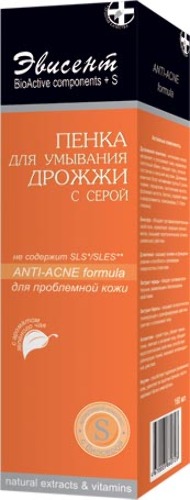 Купить ЭВИСЕНТ ПЕНКА ДРОЖЖИ С СЕРОЙ Д/УМЫВ Д/ПРОБЛ 160МЛ цена