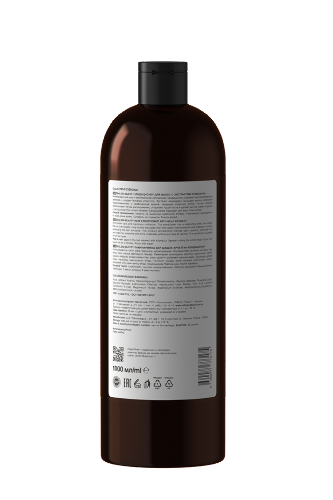 Ollin salon beauty кондиционер для волос с экстрактом ламинарии 1000 мл