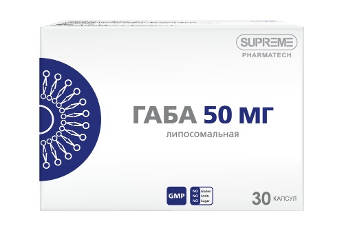 ЛИПОСОМАЛЬНАЯ ГАБА