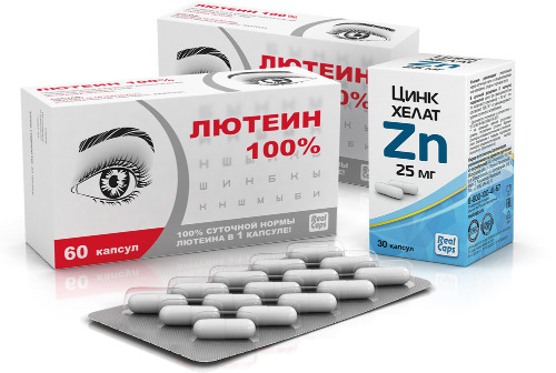 Набор: 2уп ЛЮТЕИН 100% N60 КАПС + 1уп ЦИНК ХЕЛАТ ZN 25МГ N30 КАПС ПО 326МГ со скидкой 10%
