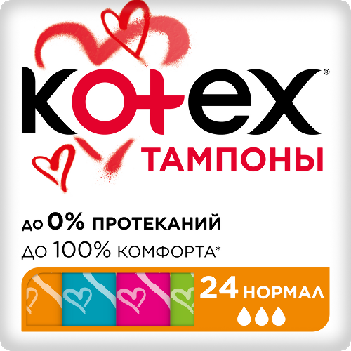 Купить Kotex нормал тампоны 24 шт. по цене 435 руб в Москве Kotex нормал тампоны 24 шт.