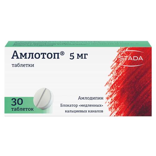 Купить Амлотоп 5 мг 30 шт. таблетки цена