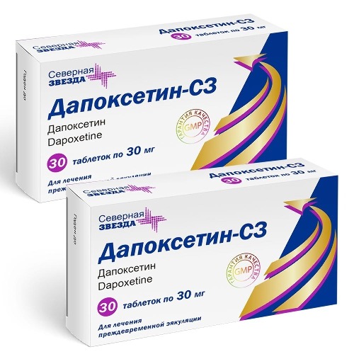 Набор Дапоксетин-СЗ таб. 30 мг № 30 - 2 уп. по специальной цене