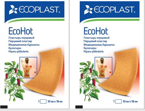 Набор из 2х уп. Ecoplast пластырь перцовый Ecohot 10х18см - со скидкой