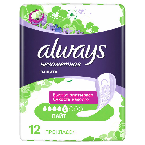 ALWAYS НЕЗАМЕТНАЯ ЗАЩИТА ПРОКЛАДКИ