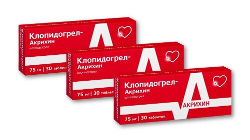 НАБОР КЛОПИДОГРЕЛ-АКРИХИН 0,075 N30 ТАБЛ П/ПЛЕН/ОБОЛОЧ  закажи 3 упаковки со скидкой
