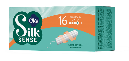 Ola silk sense тампоны super 16 шт.