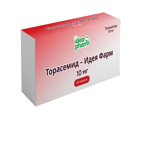 ТОРАСЕМИД-ИДЕЯ ФАРМ