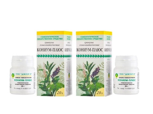 Набор "Помощь при мастопатии" - по специальной цене