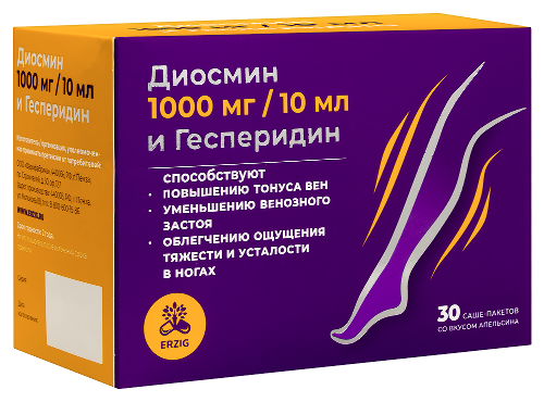 ДИОСМИН 1000МГ/10МЛ И ГЕСПЕРИДИН