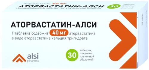 Аторвастатин-алси 40 мг 30 шт. таблетки, покрытые пленочной оболочкой