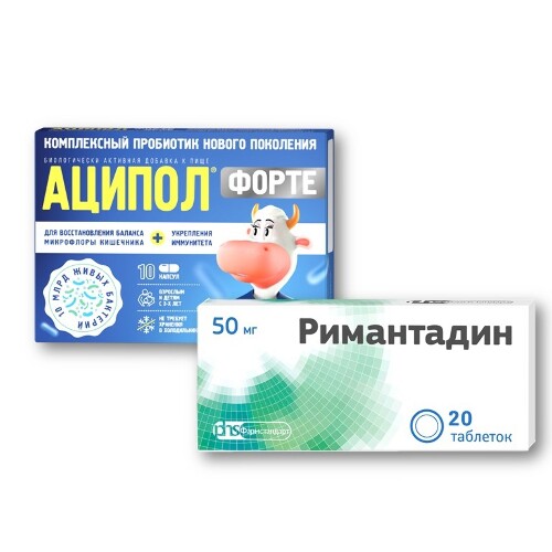 Набор: скидка на Аципол Форте при заказе с Римантадин таб 50мг №20