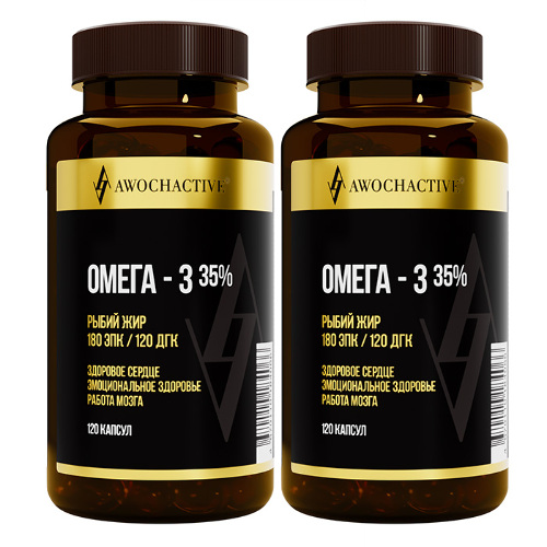 Набор Awochactive омега-3 35% №120 капс со скидкой 20% на вторую упаковку