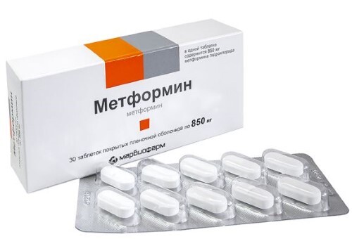 Метформин 850 мг 30 шт. таблетки, покрытые пленочной оболочкой