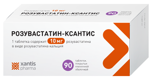 Розувастатин-ксантис 10 мг 90 шт. таблетки, покрытые пленочной оболочкой