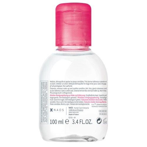 BIODERMA SENSIBIO Н2О МИЦЕЛЛЯРНАЯ ВОДА