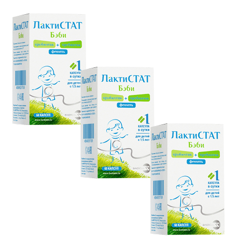 Набор из 3уп ЛАКТИСТАТ БЭБИ ПРОБИОТИК+ПРЕБИОТИК+ФЕНХЕЛЬ N60 КАПС ПО 600МГ со скидкой