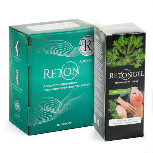 Набор АУТн-01 Ретон прибор для физиотерапии и фонофореза широкого спектра применения+Retongel эмульгель 100мл со скидкой