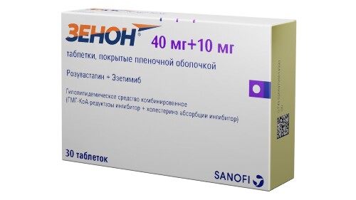 ЗЕНОН