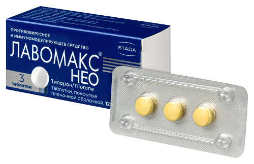 ЛАВОМАКС НЕО