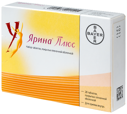 ЯРИНА ПЛЮС