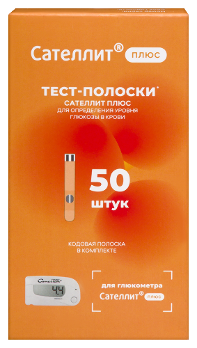 Тест-полоски Сателлит Плюс 50 шт.