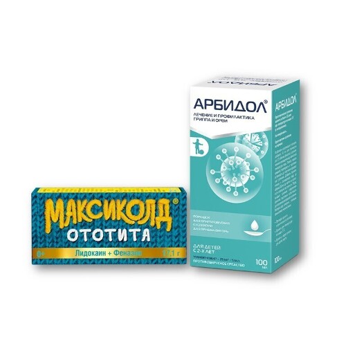 Набор Максиколд Ототита ушные капли + противовирусное для детей с 2-х лет Арбидол суспензия - со скидкой